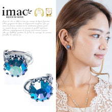 画像をギャラリービューアに読み込む, 大粒のラインストーンが美しく輝くイヤリング