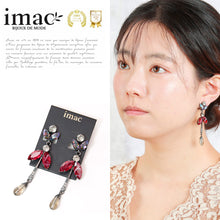 Load image into Gallery viewer, 鮮やかな赤とライトグレーを組み合わせたビジューイヤリング