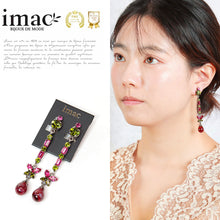 画像をギャラリービューアに読み込む, パープルとカーキグリーンを組み合わせたビジューイヤリング