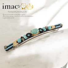 画像をギャラリービューアに読み込む, 上質なボヘミアングラスをあしらい、高級感あふれるバレッタ