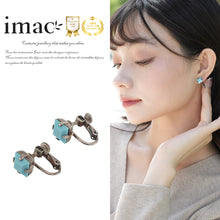 Load image into Gallery viewer, ネジ式ですので、耳たぶの厚さに合わせて調整できます