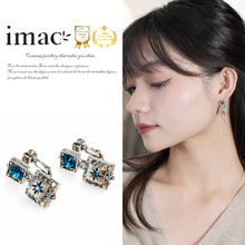 Load image into Gallery viewer, スワロフスキークリスタルをあしらったイヤリング