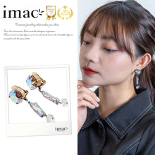 画像をギャラリービューアに読み込む, 優しい光沢の淡水パールとスワロフスキークリスタルの組み合わせが上品なイヤリング