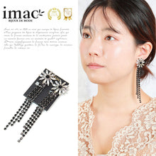 Load image into Gallery viewer, 花モチーフのロングイヤリング