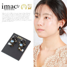 画像をギャラリービューアに読み込む, ボタニカル(植物)モチーフをあしらったラインストーンイヤリング