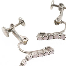 Load image into Gallery viewer, スワロフスキークリスタルのロングイヤリング