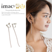 Load image into Gallery viewer, スワロフスキークリスタルのロングイヤリング