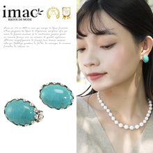 Load image into Gallery viewer, 鮮やかなライトブルーが美しいターコイズのイヤリング