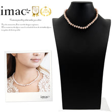 画像をギャラリービューアに読み込む, 上品な光沢が美しい淡水パールのネックレス