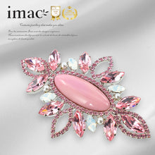 画像をギャラリービューアに読み込む, ブローチ ボヘミアングラス ラインストーン パール ピンクホワイト 128311