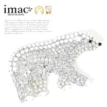 画像をギャラリービューアに読み込む, 白くまを表現したペンダントブローチ