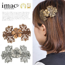 Load image into Gallery viewer, バレッタ レースメタル シルバー ブロンズ フラワー 142919 142920