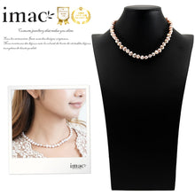 画像をギャラリービューアに読み込む, 上品な光沢が美しい淡水パールのネックレス