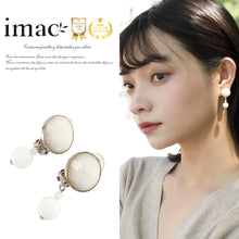 Load image into Gallery viewer, ファセットカットのジェイドが美しい天然石イヤリング