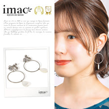 Load image into Gallery viewer, 上品な光沢が美しい白蝶貝のイヤリング