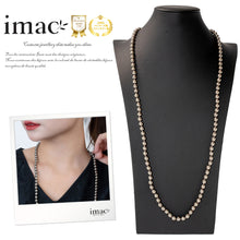 画像をギャラリービューアに読み込む, グラスパールを糸でロングネックレス