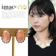 画像をギャラリービューアに読み込む, イヤリング 天然石 サンストーン ピンク オレンジ ベージュ オーバル er148508