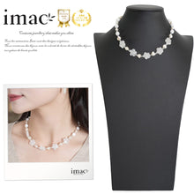 画像をギャラリービューアに読み込む, 天然石ジェイドと淡水パールを組み合わせたショートネックレス