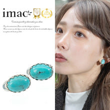 Load image into Gallery viewer, イヤリング ターコイズ 天然石 ブルー オーバル 148817 メール便