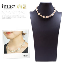 画像をギャラリービューアに読み込む, 肌なじみの良いナチュラルカラーが美しいコーラルフォッシルのネックレス