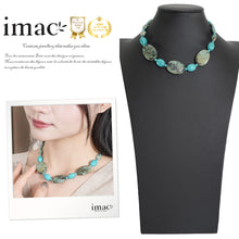 Load image into Gallery viewer, 模様が美しいターコイズのネックレス