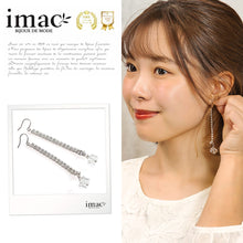 画像をギャラリービューアに読み込む, キューブ型のクォーツと輝くラインストーンを組み合わせたピアス