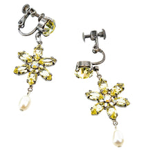画像をギャラリービューアに読み込む, イヤリング ラインストーン 淡水パール イエロー フラワー 149747