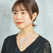 Load image into Gallery viewer, ラインストーンと大粒のパールを組み合わせたネックレス
