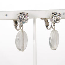 Load image into Gallery viewer, ボヘミアングラスが揺れるイヤリング