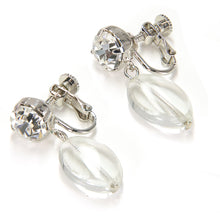 Load image into Gallery viewer, ボヘミアングラスが揺れるイヤリング