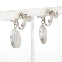 Load image into Gallery viewer, ボヘミアングラスが揺れるイヤリング