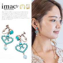 Load image into Gallery viewer, 淡い水色のアクアマリンとスワロフスキークリスタルの組み合わせが上品なイヤリング