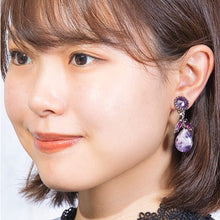 画像をギャラリービューアに読み込む, 【芸能人着用】イヤリング アメシスト 天然石 ラインストーン パープル ハンギング 150484