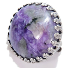 Load image into Gallery viewer, 繊細な模様が美しいバイオレットストーンのイヤリング