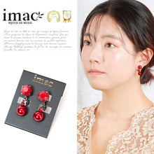 画像をギャラリービューアに読み込む, ボヘミアングラスの深い赤が美しいイヤリング