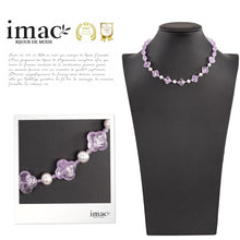 画像をギャラリービューアに読み込む, 天然石アメシストと淡水パールを組み合わせたショートネックレス