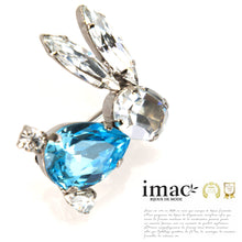 画像をギャラリービューアに読み込む, うさぎモチーフのラインストーンブローチ