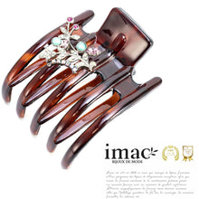 画像をギャラリービューアに読み込む, ボヘミアングラスとラインストーンをあしらったヘアクリップ