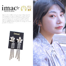 画像をギャラリービューアに読み込む, イヤリング ラインストーン パール クリアカラー ホワイト ロング 153032