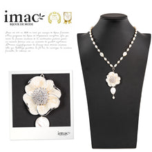画像をギャラリービューアに読み込む, ネックレス 白蝶貝 淡水パール 七宝 ホワイト フラワー 2WAY 50cm 153038