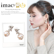 画像をギャラリービューアに読み込む, 大粒のパールが揺れる星モチーフのピアス