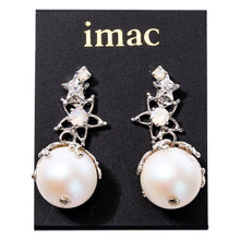 画像をギャラリービューアに読み込む, 大粒のパールが揺れる星モチーフのピアス