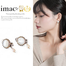 画像をギャラリービューアに読み込む, 上品な光沢が美しい白蝶貝のイヤリング