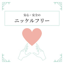 Load image into Gallery viewer, ネックレス ラインストーン ブルー レース 39cm 137807