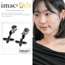 画像をギャラリービューアに読み込む, イヤリング ラインストーンブラック ハンギング フラワー er098548