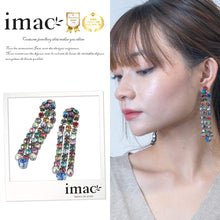 画像をギャラリービューアに読み込む, イヤリング ラインストーン レッド グリーン ブルー ブラウン ピンク ロング er123618