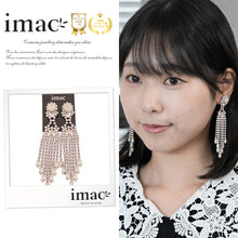 画像をギャラリービューアに読み込む, イヤリング ラインストーン ピンク ロング er135058