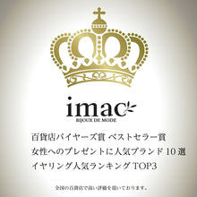 画像をギャラリービューアに読み込む, ピアス ラインストーン クリアカラー ホワイト スター 121481