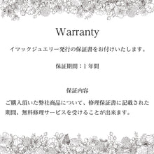 画像をギャラリービューアに読み込む, ピアス ラインストーン グリーン ハンギング 085107