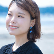 Load image into Gallery viewer, イヤリング ボヘミアングラス ラインストーン ブルー ロング 087462 メール便